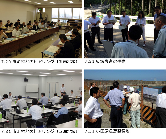 20120807