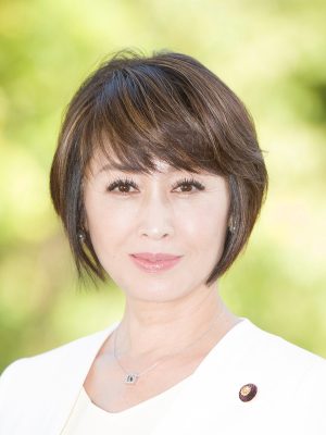 三原じゅん子