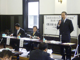 山際・江崎衆議院議員、古沢県会議員(左より) とのパネルディスカッション