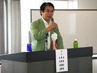 山田俊男参議院議員