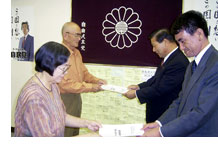 08