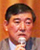ishiba