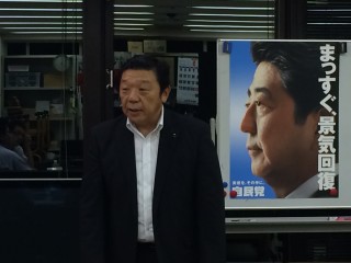 ご挨拶頂いた、国松　誠（当組織会長）